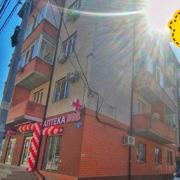 Продается 1-комнатная квартира, 41,6 м²