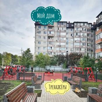 Продается 1-комнатная квартира, 41,6 м²