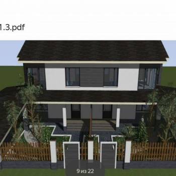 Продается Дом, 378 м²