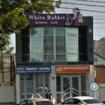 Продается Нежилое помещение, 250 м²