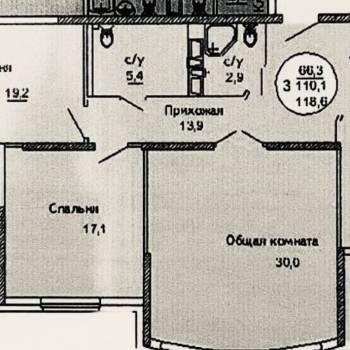 Сдается Многокомнатная квартира, 120 м²