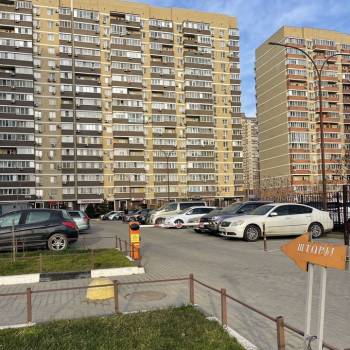 Продается Нежилое помещение, 83,2 м²