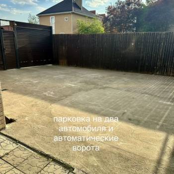 Продается Дом, 87 м²