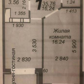 Продается 1-комнатная квартира, 44 м²