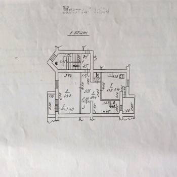 Продается Многокомнатная квартира, 142,5 м²