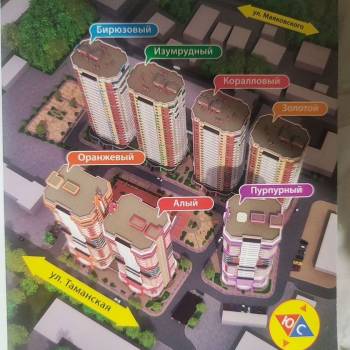 Продается 1-комнатная квартира, 35,3 м²