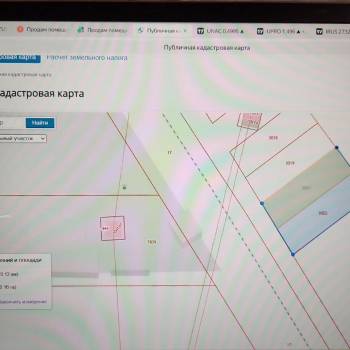 Продается Участок, 800 м²