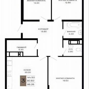Продается 3-х комнатная квартира, 90,7 м²