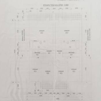 Продается Дом, 150 м²