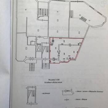 Сдается Офис, 256 м²