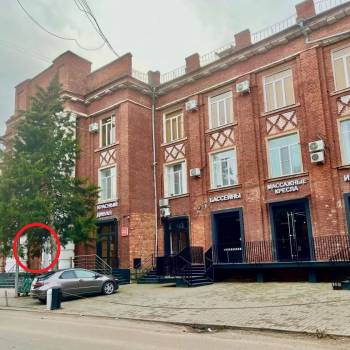 Сдается Торговое помещение, 77 м²
