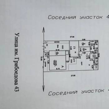 Продается Участок, 400 м²