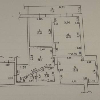 Продается 2-х комнатная квартира, 54,7 м²