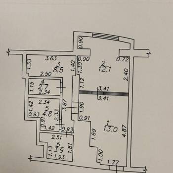 Продается Нежилое помещение, 47,7 м²
