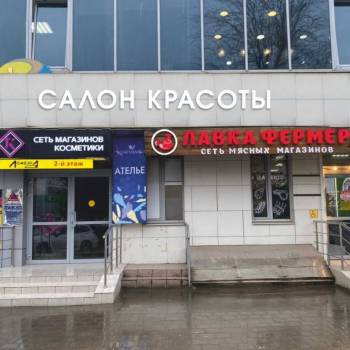 Сдается Нежилое помещение, 135 м²