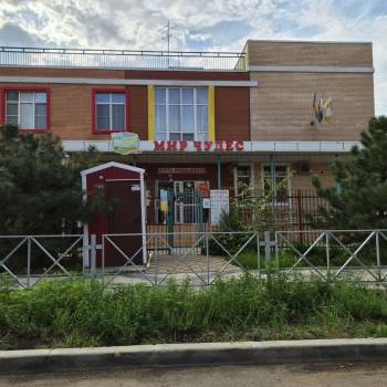 Продается 1-комнатная квартира, 52,7 м²