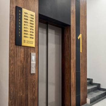 Продается 1-комнатная квартира, 21 м²