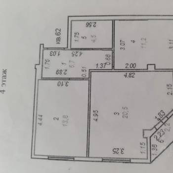 Продается 1-комнатная квартира, 56,7 м²