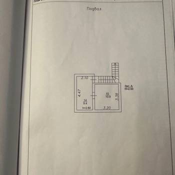 Продается Дом, 257 м²