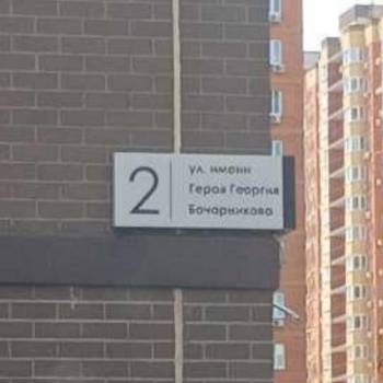 Продается 1-комнатная квартира, 27 м²