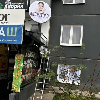 Продается Офис, 19 м²