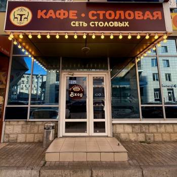 Продается Нежилое помещение, 180 м²