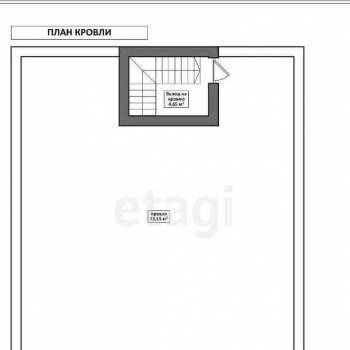 Продается Дом, 254 м²