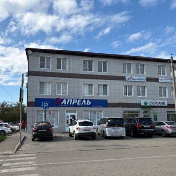 Сдается Офис, 20 м²