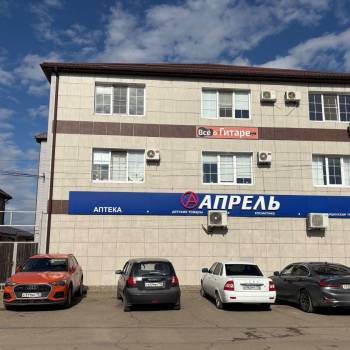 Сдается Офис, 20 м²