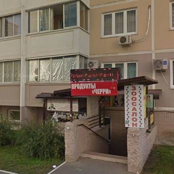 Продается Нежилое помещение, 19,5 м²