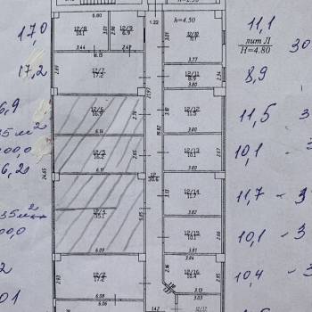 Сдается Офис, 35 м²