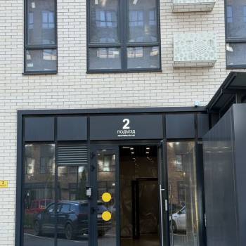 Продается 1-комнатная квартира, 34 м²