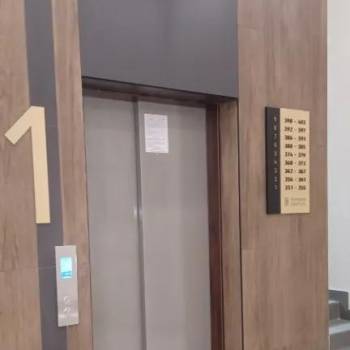 Продается 1-комнатная квартира, 20,8 м²