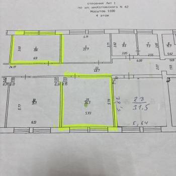 Сдается Офис, 31,5 м²