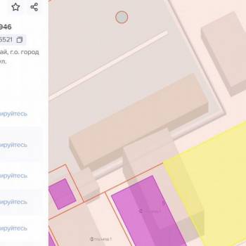 Продается Участок, 1320 м²