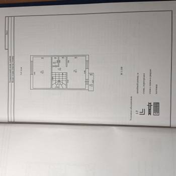 Продается Дом, 180 м²