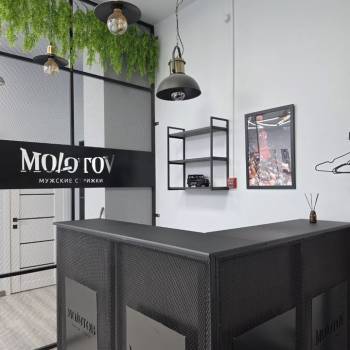 Сдается Нежилое помещение, 40 м²