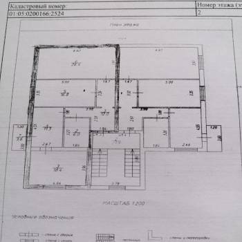 Продается 3-х комнатная квартира, 90,1 м²