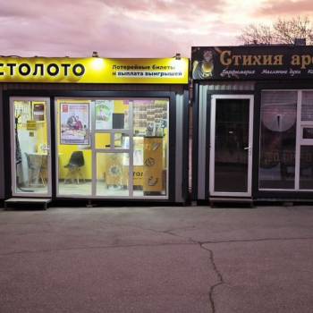 Сдается Торговое помещение, 10 м²