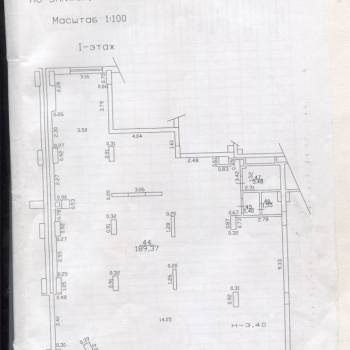 Продается Нежилое помещение, 195,8 м²