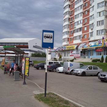 Продается Нежилое помещение, 195,8 м²
