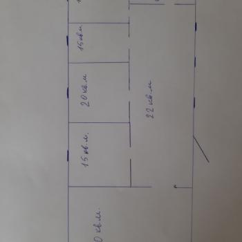 Продается Нежилое помещение, 130 м²