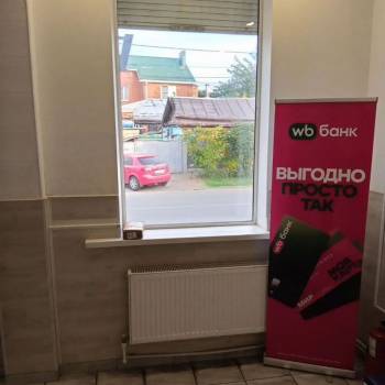 Продается Нежилое помещение, 83 м²