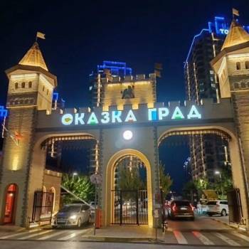 Сдается 1-комнатная квартира, 45 м²