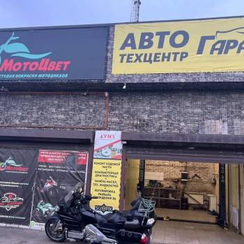 Сдается Нежилое помещение, 30 м²