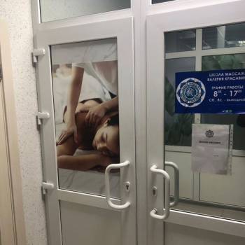 Сдается Офис, 20 м²