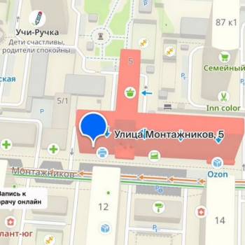 Сдается Офис, 20 м²