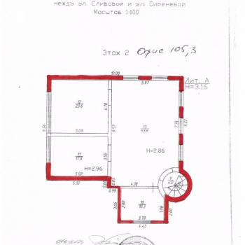 Сдается Нежилое помещение, 300 м²