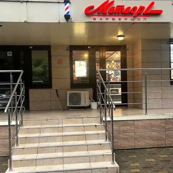 Продается Нежилое помещение, 44,1 м²