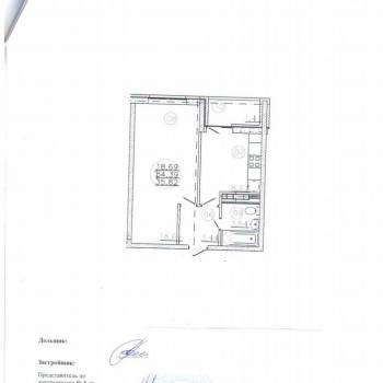 Продается 1-комнатная квартира, 35,1 м²